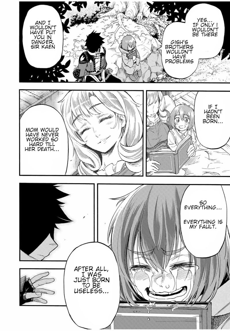 Jigoku No Gouka De Yaka Re Tsuzuketa Shounen Saikyou No Honou Tsukai To Natte Fukkatsu Suru 57 6