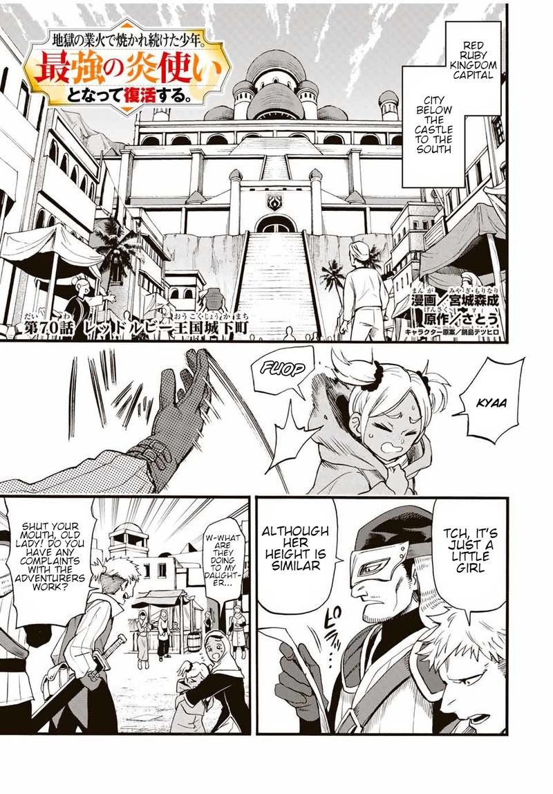 Jigoku No Gouka De Yaka Re Tsuzuketa Shounen Saikyou No Honou Tsukai To Natte Fukkatsu Suru 70 1