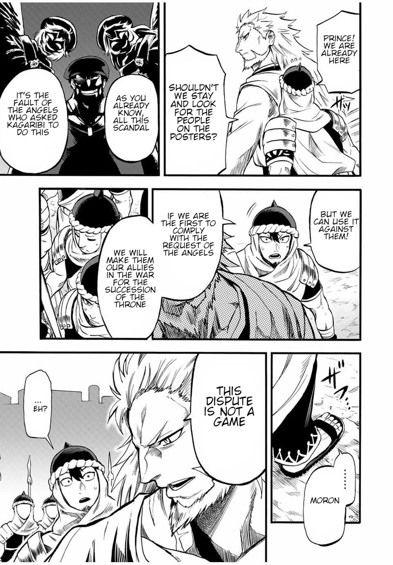 Jigoku No Gouka De Yaka Re Tsuzuketa Shounen Saikyou No Honou Tsukai To Natte Fukkatsu Suru 70 9