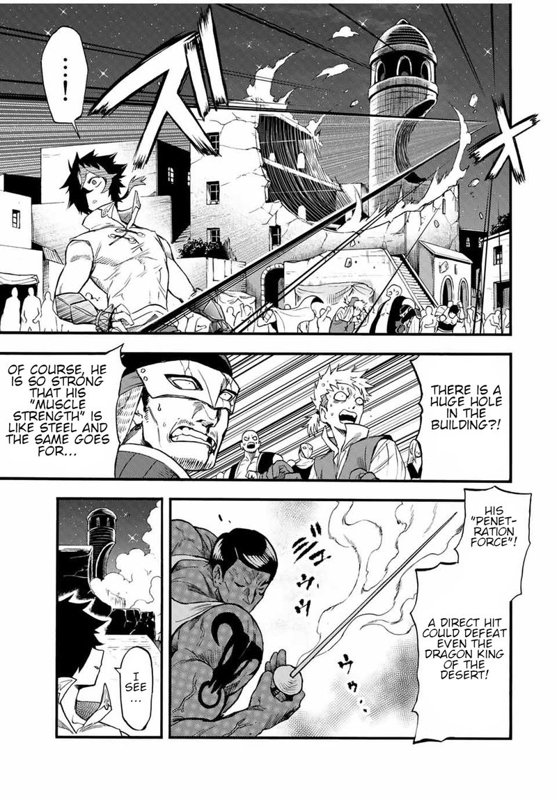 Jigoku No Gouka De Yaka Re Tsuzuketa Shounen Saikyou No Honou Tsukai To Natte Fukkatsu Suru 73 5
