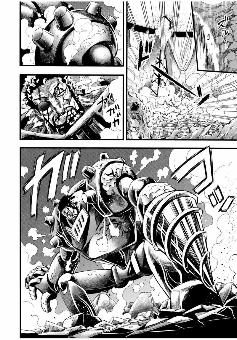 Jigoku No Gouka De Yaka Re Tsuzuketa Shounen Saikyou No Honou Tsukai To Natte Fukkatsu Suru 80 10