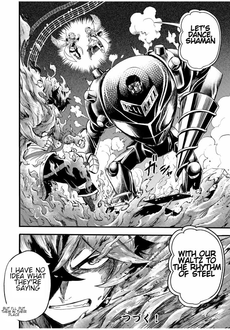 Jigoku No Gouka De Yaka Re Tsuzuketa Shounen Saikyou No Honou Tsukai To Natte Fukkatsu Suru 80 12