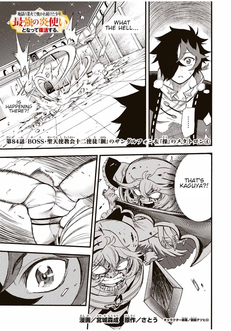 Jigoku No Gouka De Yaka Re Tsuzuketa Shounen Saikyou No Honou Tsukai To Natte Fukkatsu Suru 84 1