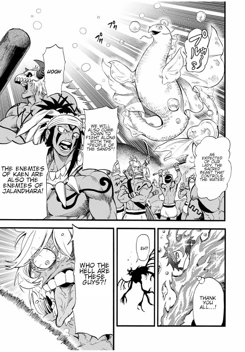 Jigoku No Gouka De Yaka Re Tsuzuketa Shounen Saikyou No Honou Tsukai To Natte Fukkatsu Suru 91 7