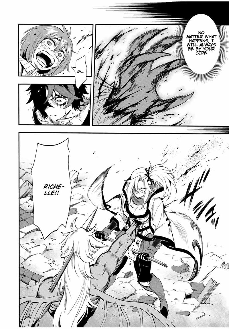 Jigoku No Gouka De Yaka Re Tsuzuketa Shounen Saikyou No Honou Tsukai To Natte Fukkatsu Suru 93 2