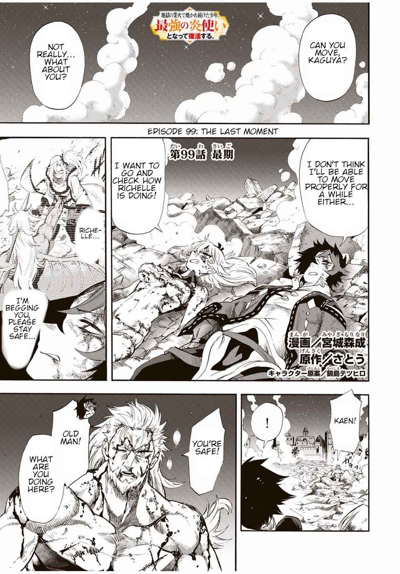 Jigoku No Gouka De Yaka Re Tsuzuketa Shounen Saikyou No Honou Tsukai To Natte Fukkatsu Suru 99 1