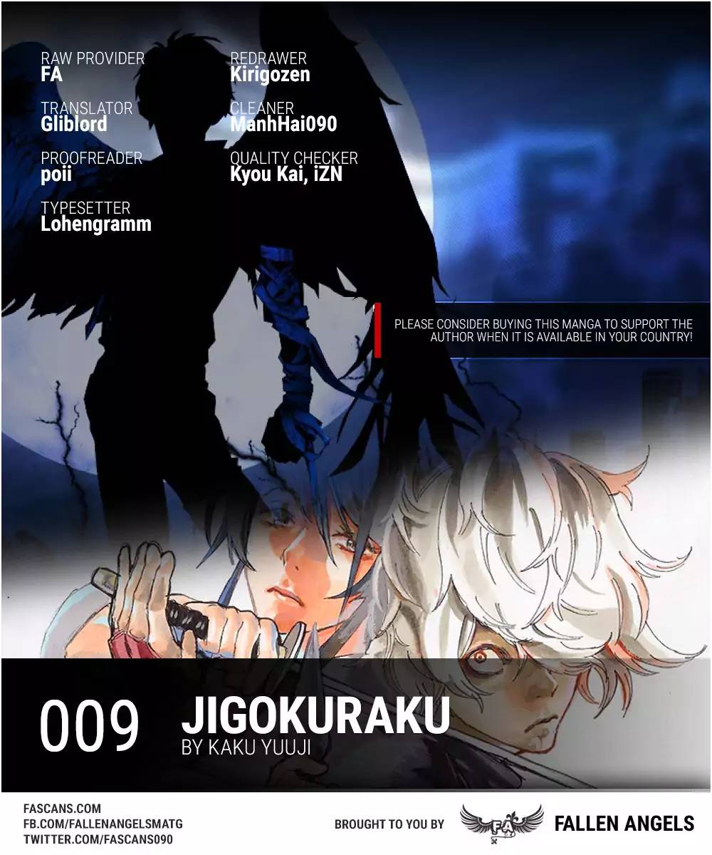 Jigokuraku Kaku Yuuji 9 1