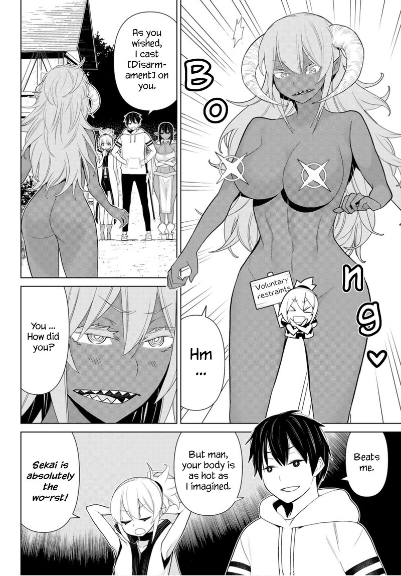 Jikan Teishi Yuusha Yomei 3 Ka No Settei Ja Sekai Wo Sukuu Ni Wa Mijika Sugiru 10 21