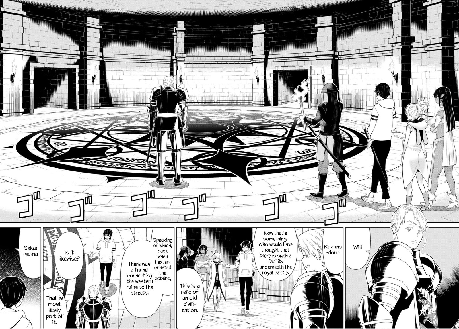 Jikan Teishi Yuusha Yomei 3 Ka No Settei Ja Sekai Wo Sukuu Ni Wa Mijika Sugiru 10 27