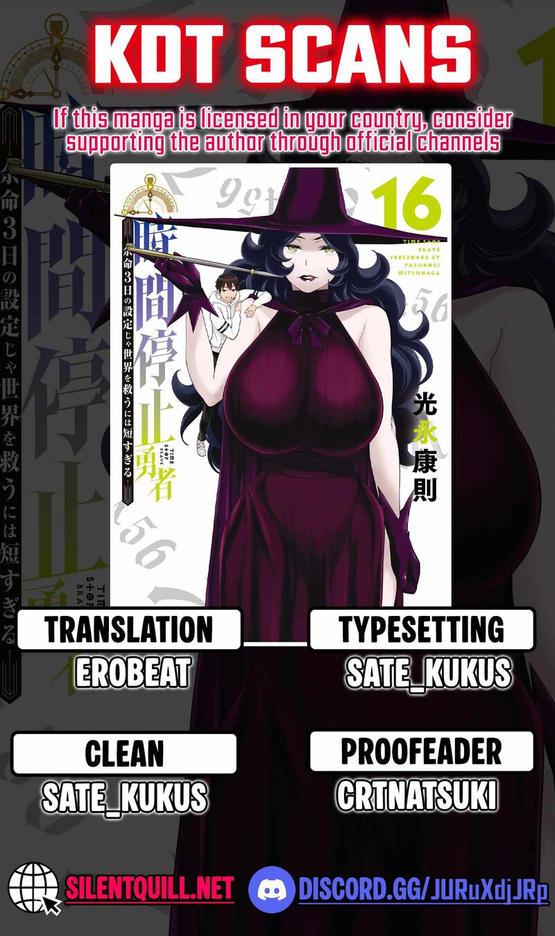 Jikan Teishi Yuusha Yomei 3 Ka No Settei Ja Sekai Wo Sukuu Ni Wa Mijika Sugiru 55 1