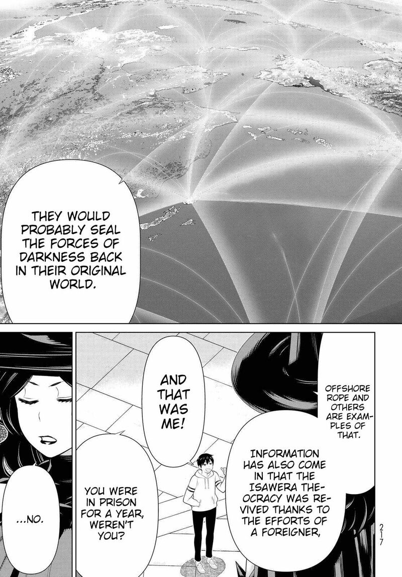 Jikan Teishi Yuusha Yomei 3 Ka No Settei Ja Sekai Wo Sukuu Ni Wa Mijika Sugiru 55 16
