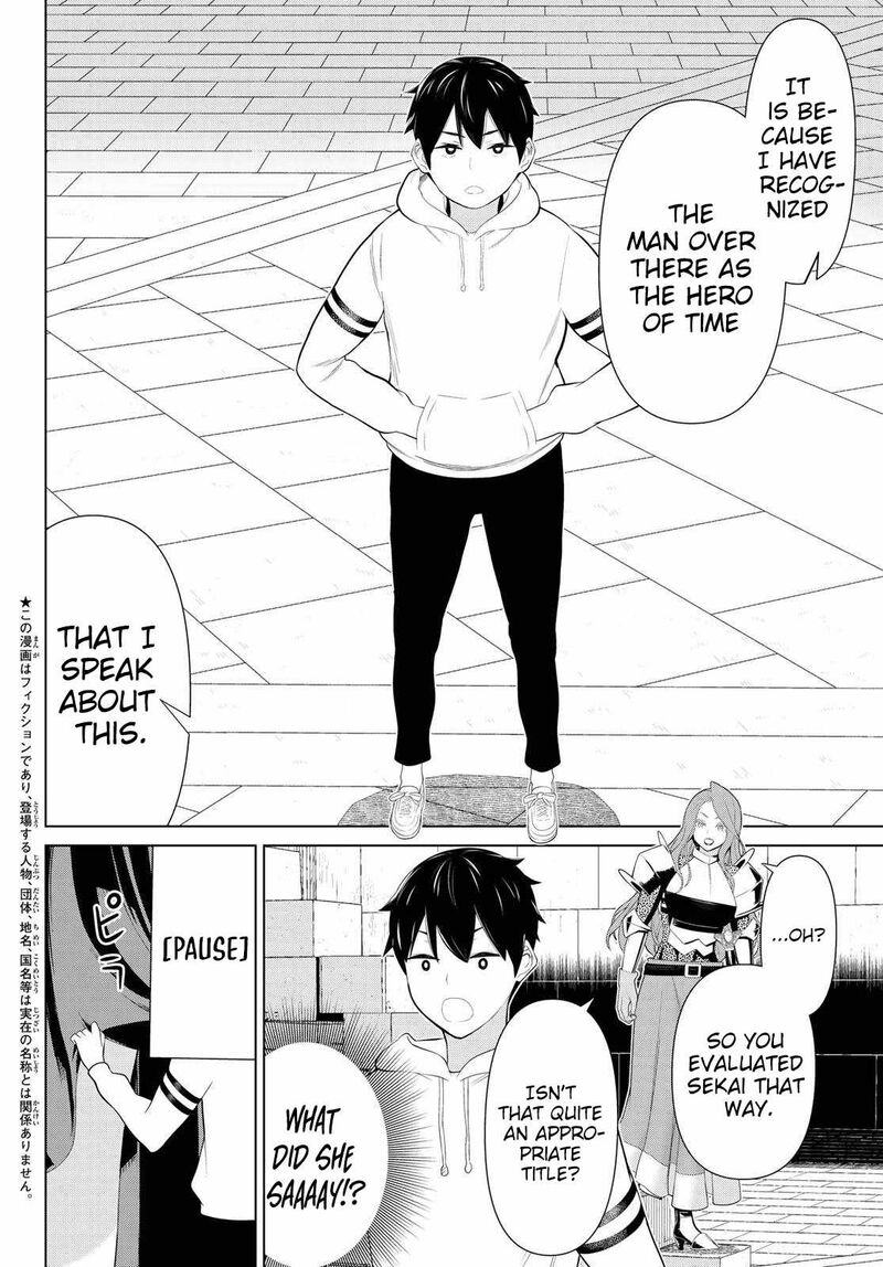 Jikan Teishi Yuusha Yomei 3 Ka No Settei Ja Sekai Wo Sukuu Ni Wa Mijika Sugiru 55 5