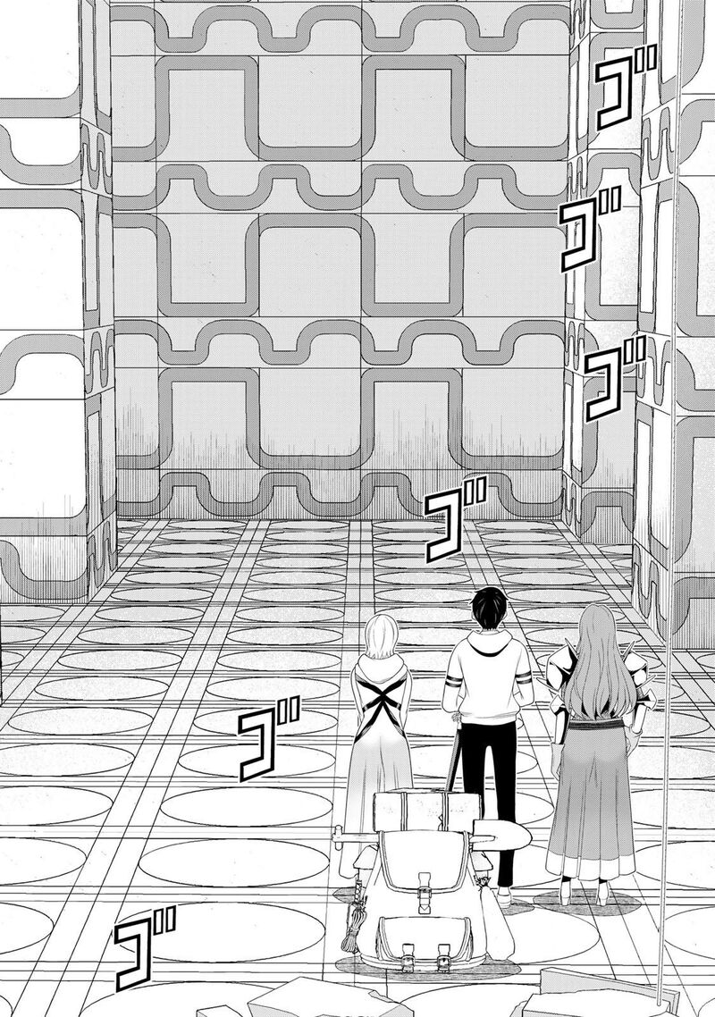 Jikan Teishi Yuusha Yomei 3 Ka No Settei Ja Sekai Wo Sukuu Ni Wa Mijika Sugiru 56 22