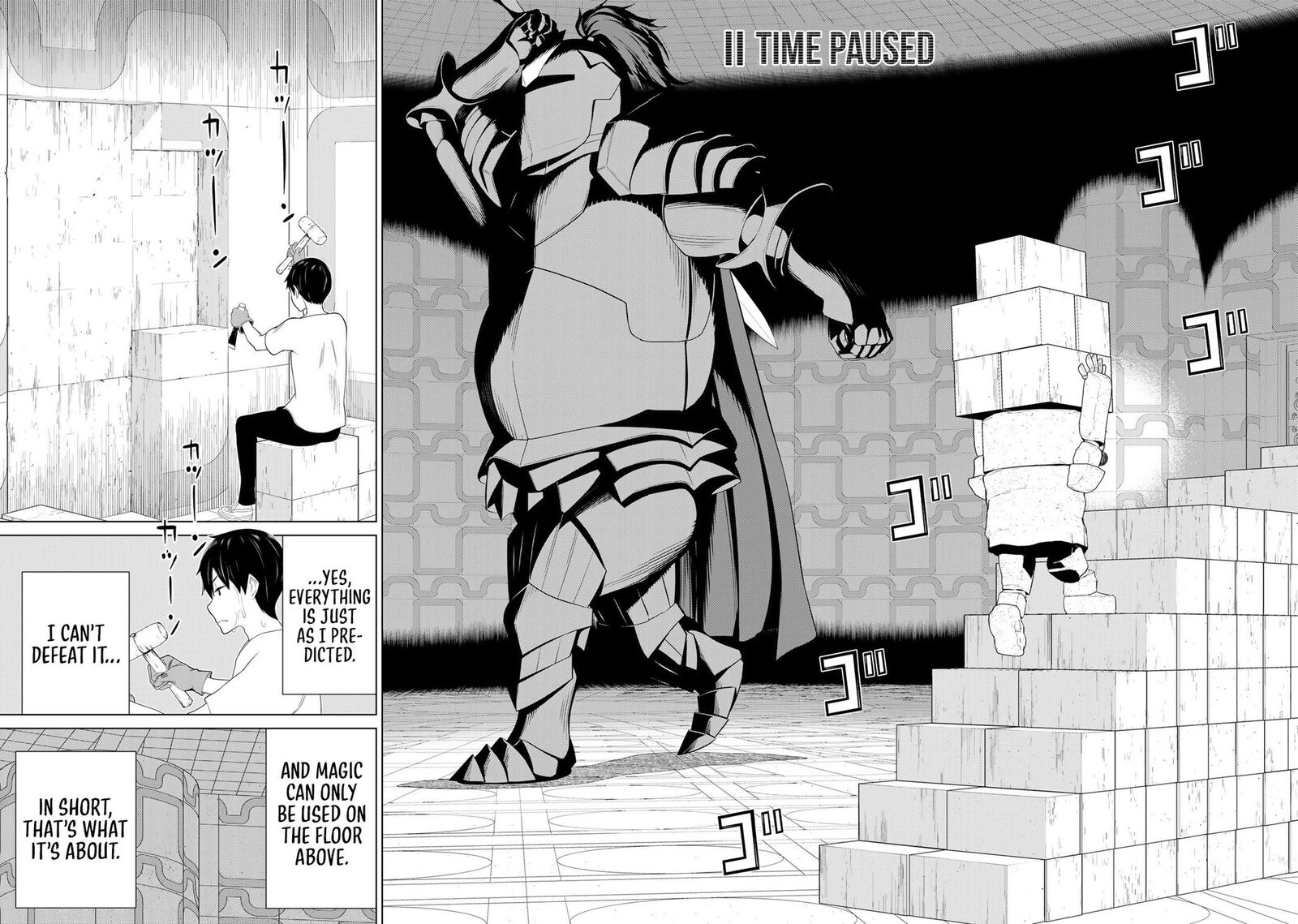 Jikan Teishi Yuusha Yomei 3 Ka No Settei Ja Sekai Wo Sukuu Ni Wa Mijika Sugiru 57 18