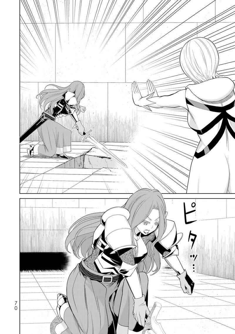 Jikan Teishi Yuusha Yomei 3 Ka No Settei Ja Sekai Wo Sukuu Ni Wa Mijika Sugiru 57 24