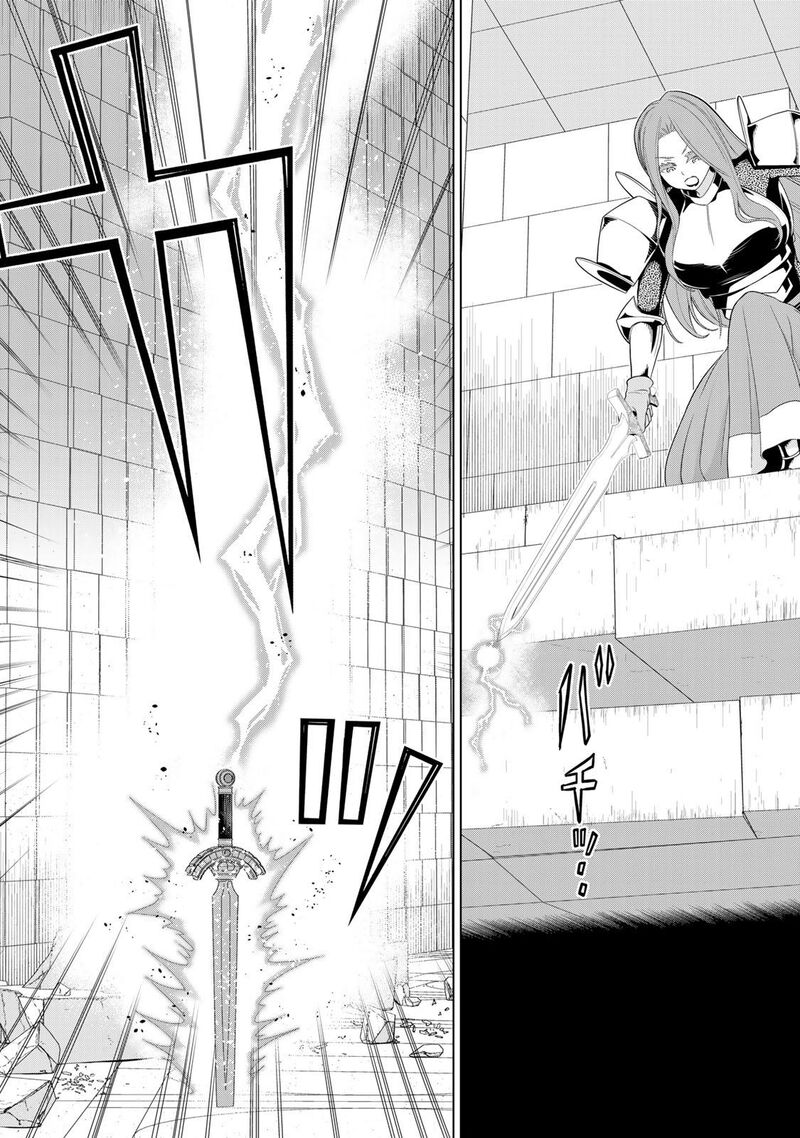 Jikan Teishi Yuusha Yomei 3 Ka No Settei Ja Sekai Wo Sukuu Ni Wa Mijika Sugiru 57 25