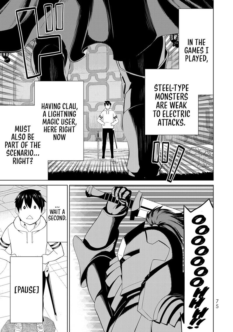 Jikan Teishi Yuusha Yomei 3 Ka No Settei Ja Sekai Wo Sukuu Ni Wa Mijika Sugiru 57 29