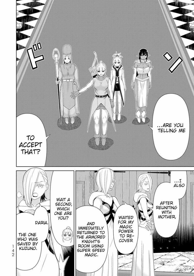 Jikan Teishi Yuusha Yomei 3 Ka No Settei Ja Sekai Wo Sukuu Ni Wa Mijika Sugiru 59 19