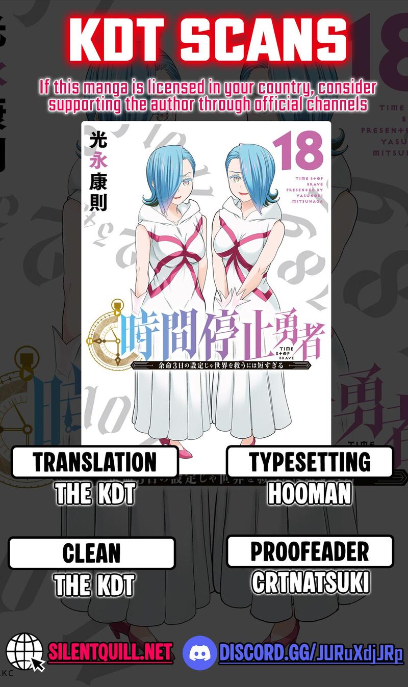 Jikan Teishi Yuusha Yomei 3 Ka No Settei Ja Sekai Wo Sukuu Ni Wa Mijika Sugiru 60 1