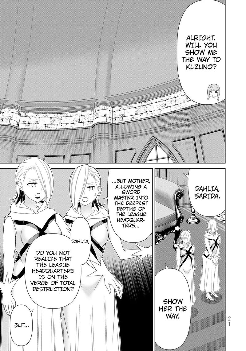 Jikan Teishi Yuusha Yomei 3 Ka No Settei Ja Sekai Wo Sukuu Ni Wa Mijika Sugiru 60 23