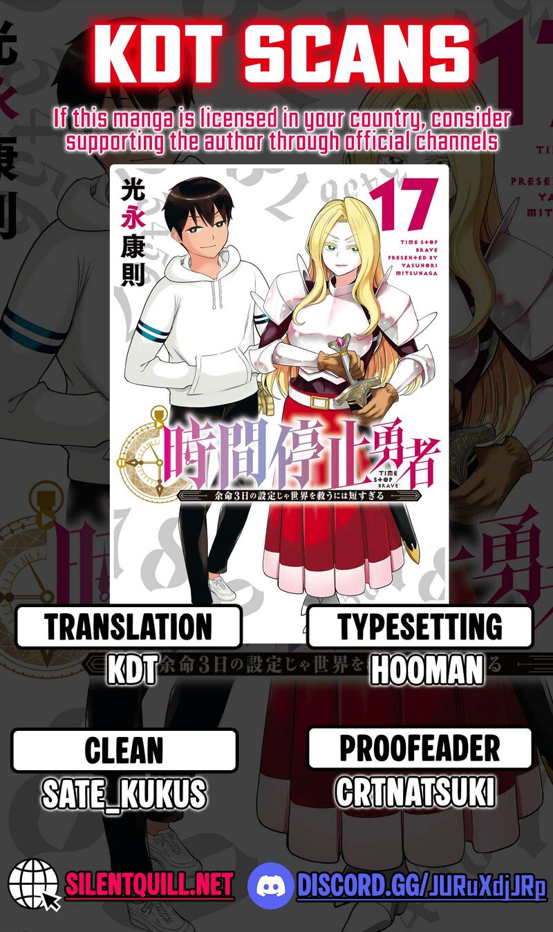Jikan Teishi Yuusha Yomei 3 Ka No Settei Ja Sekai Wo Sukuu Ni Wa Mijika Sugiru 62 1