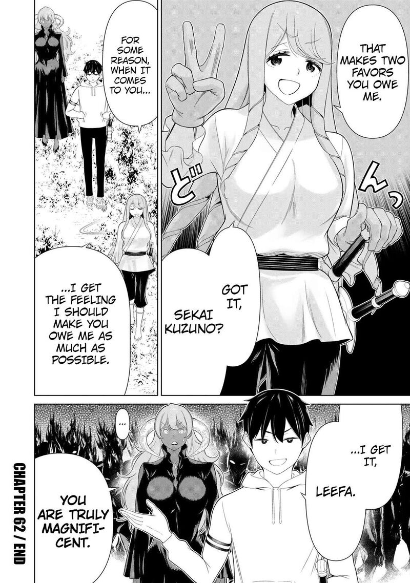 Jikan Teishi Yuusha Yomei 3 Ka No Settei Ja Sekai Wo Sukuu Ni Wa Mijika Sugiru 62 29