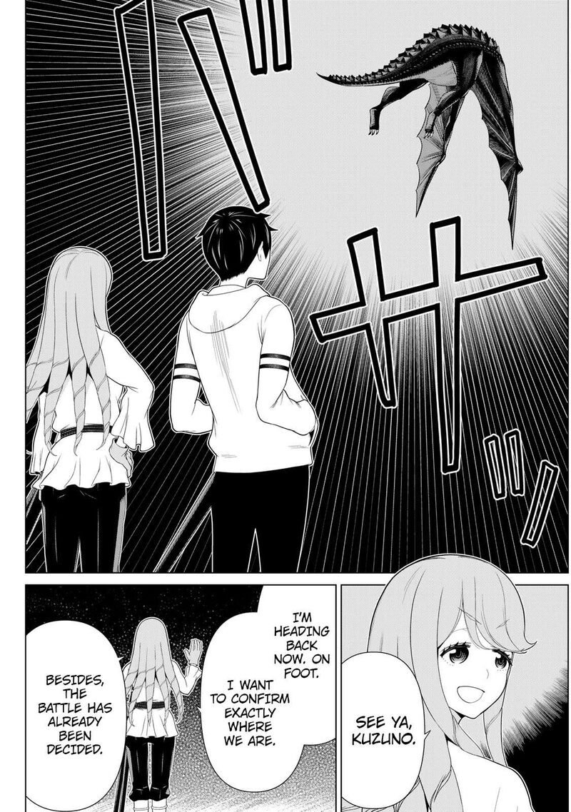 Jikan Teishi Yuusha Yomei 3 Ka No Settei Ja Sekai Wo Sukuu Ni Wa Mijika Sugiru 63 28