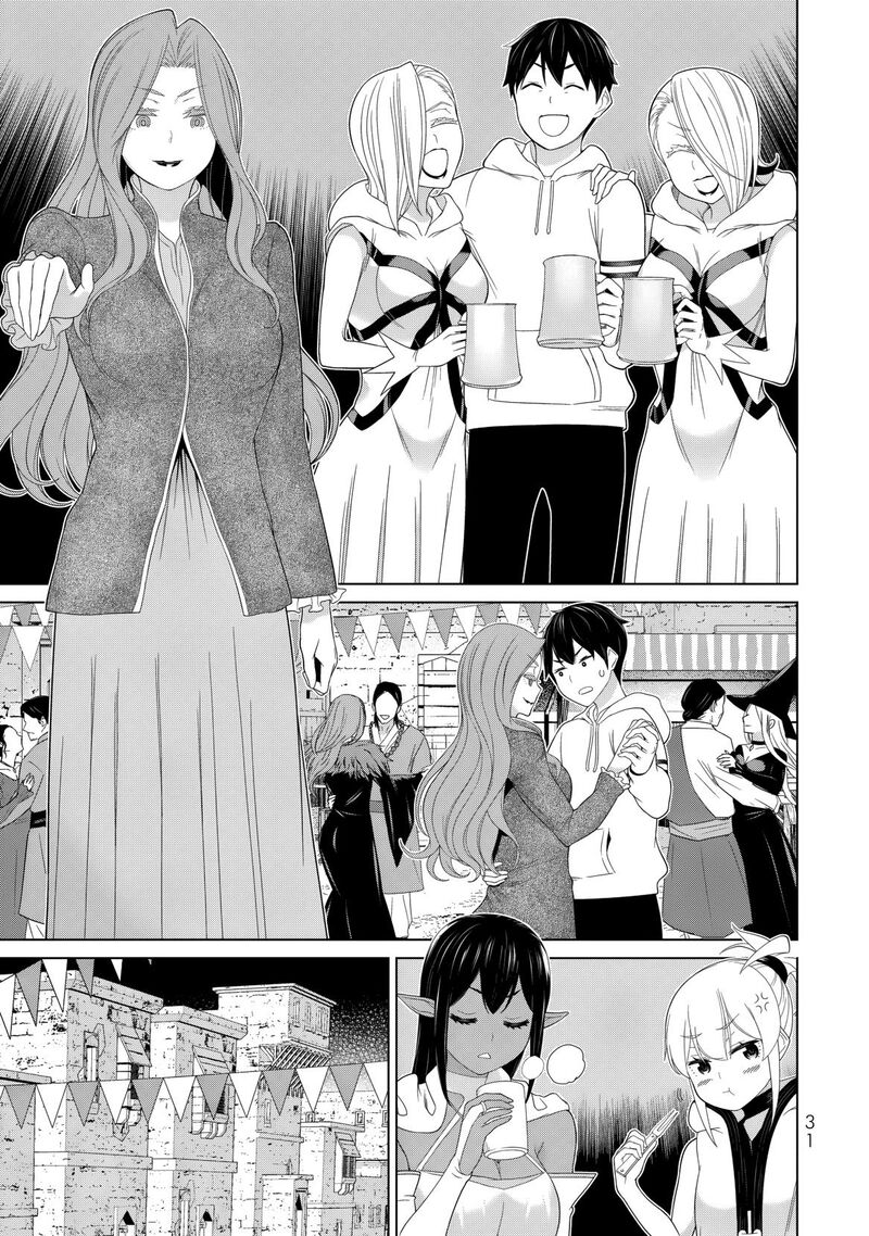 Jikan Teishi Yuusha Yomei 3 Ka No Settei Ja Sekai Wo Sukuu Ni Wa Mijika Sugiru 64 31