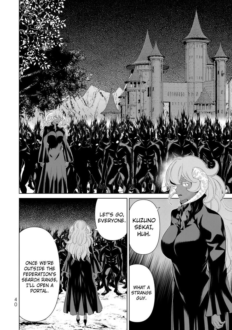 Jikan Teishi Yuusha Yomei 3 Ka No Settei Ja Sekai Wo Sukuu Ni Wa Mijika Sugiru 64 40