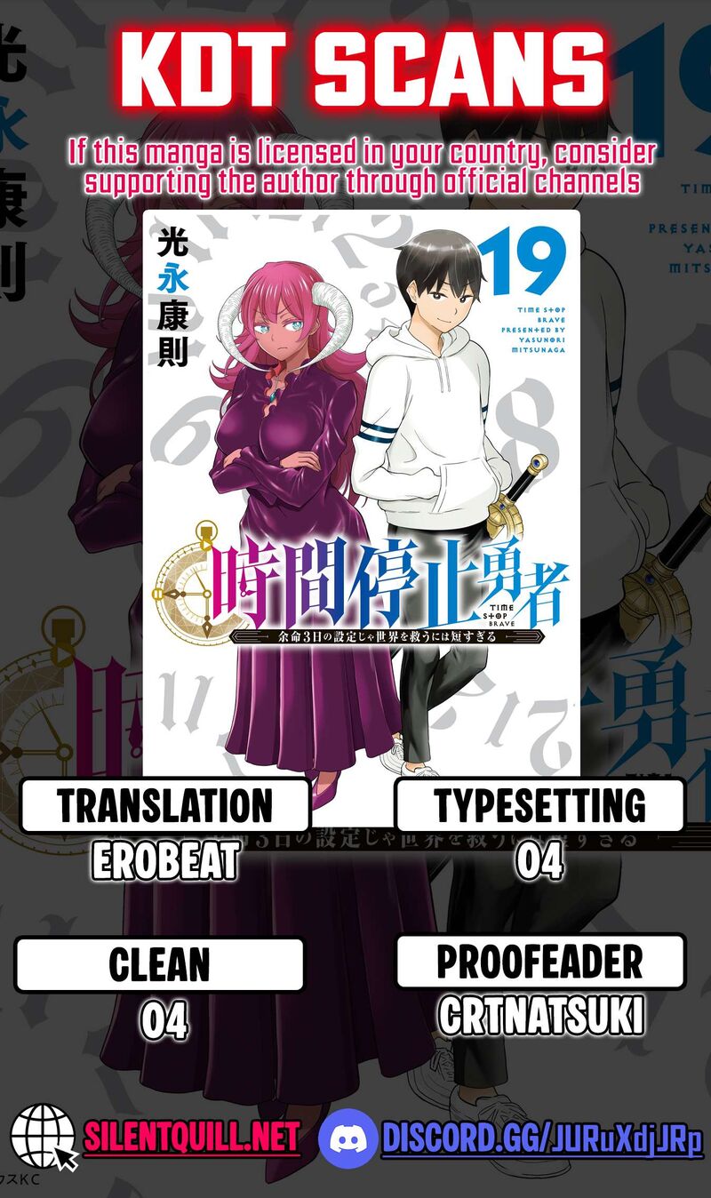 Jikan Teishi Yuusha Yomei 3 Ka No Settei Ja Sekai Wo Sukuu Ni Wa Mijika Sugiru 65 1