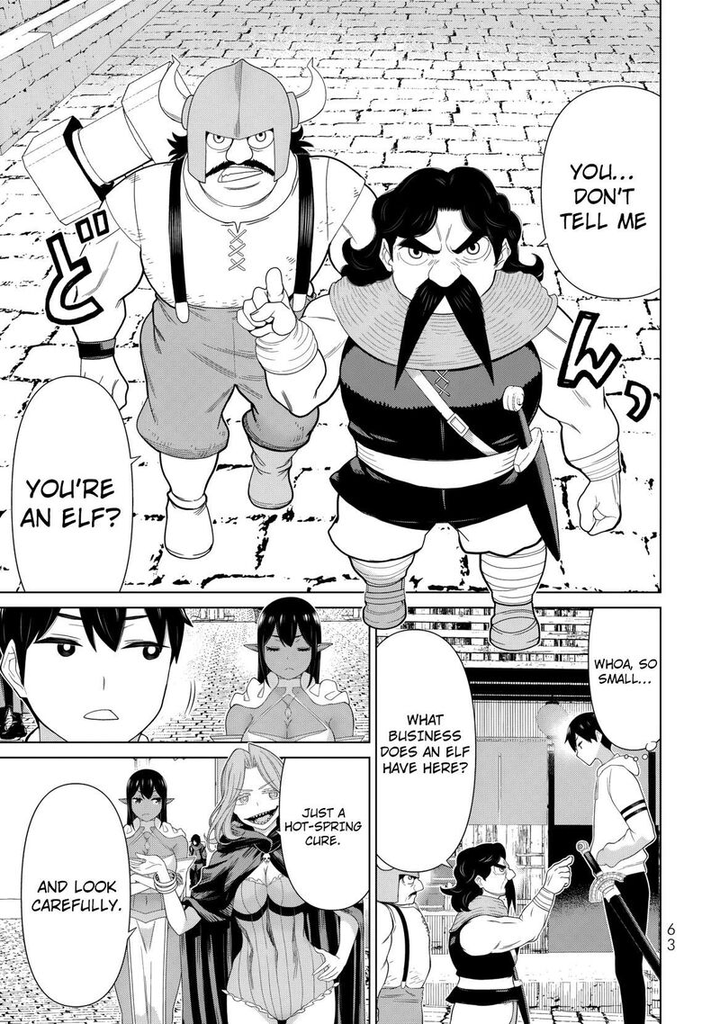 Jikan Teishi Yuusha Yomei 3 Ka No Settei Ja Sekai Wo Sukuu Ni Wa Mijika Sugiru 65 17