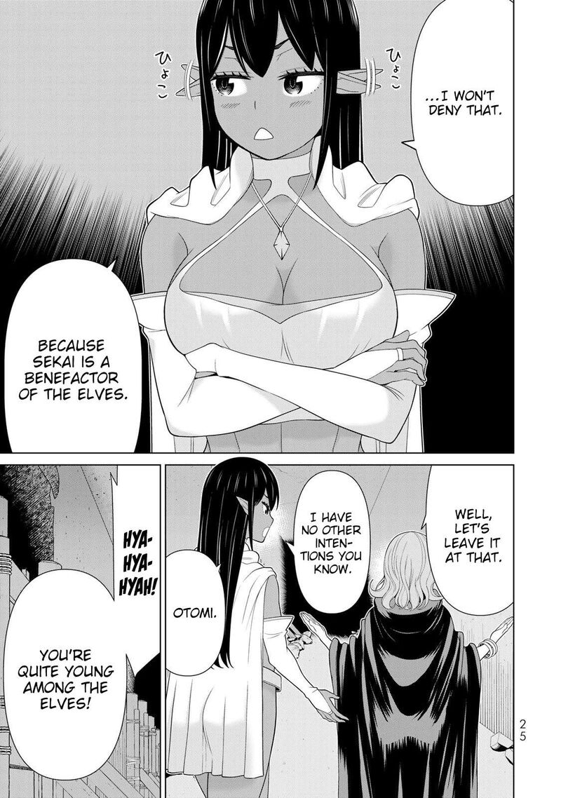 Jikan Teishi Yuusha Yomei 3 Ka No Settei Ja Sekai Wo Sukuu Ni Wa Mijika Sugiru 68 27