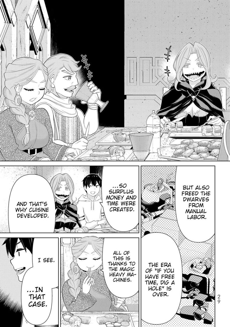 Jikan Teishi Yuusha Yomei 3 Ka No Settei Ja Sekai Wo Sukuu Ni Wa Mijika Sugiru 68 31