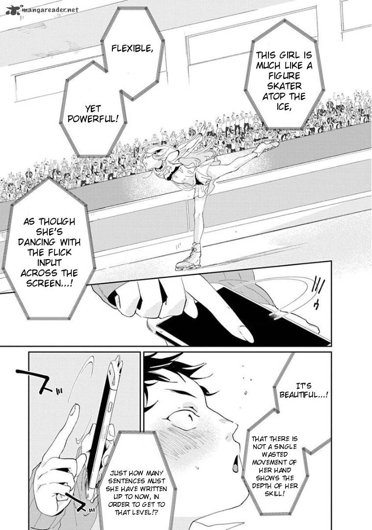 Jikkyou Izumi Kun No Koi Moyou 1 11