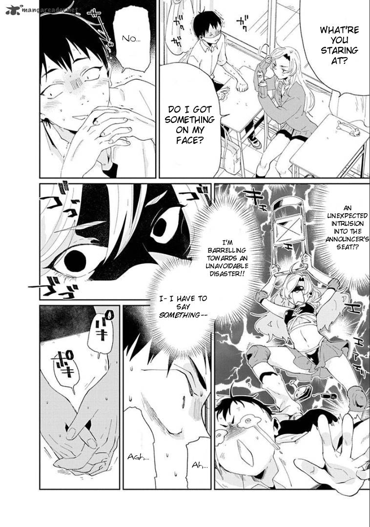 Jikkyou Izumi Kun No Koi Moyou 1 14