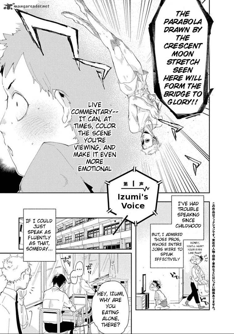 Jikkyou Izumi Kun No Koi Moyou 1 3