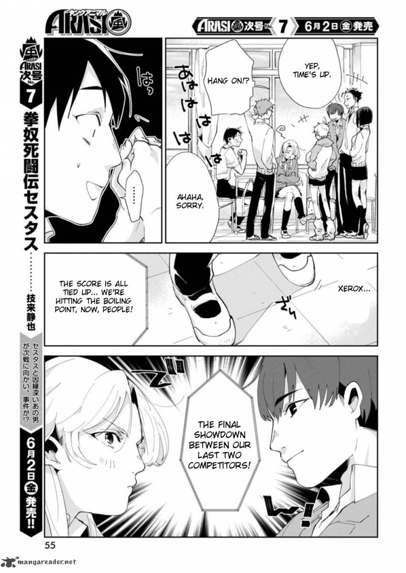 Jikkyou Izumi Kun No Koi Moyou 2 15