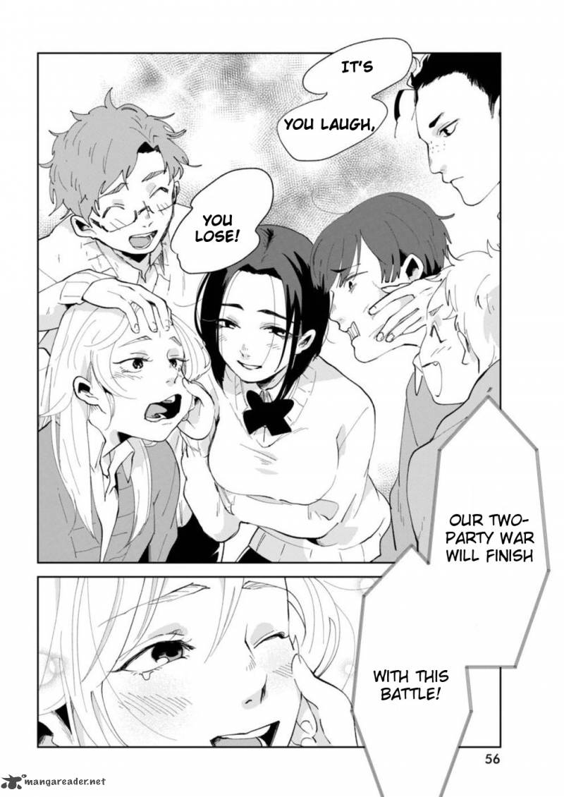 Jikkyou Izumi Kun No Koi Moyou 2 16