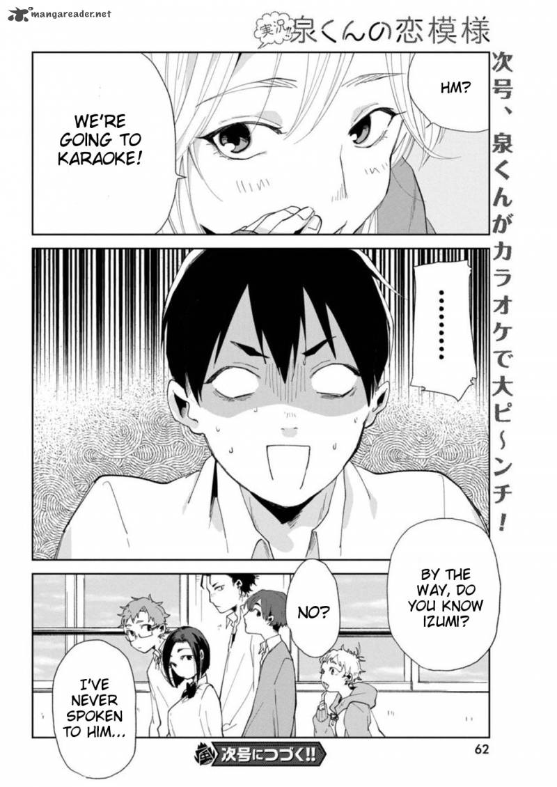 Jikkyou Izumi Kun No Koi Moyou 2 22