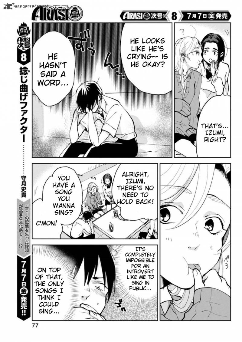 Jikkyou Izumi Kun No Koi Moyou 3 13