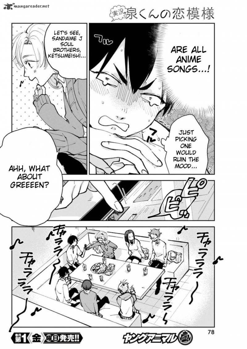 Jikkyou Izumi Kun No Koi Moyou 3 14