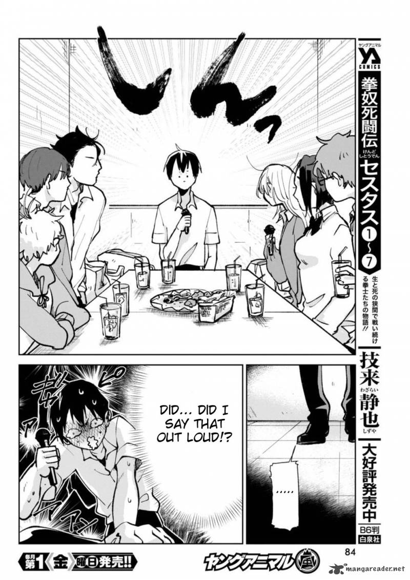 Jikkyou Izumi Kun No Koi Moyou 3 19