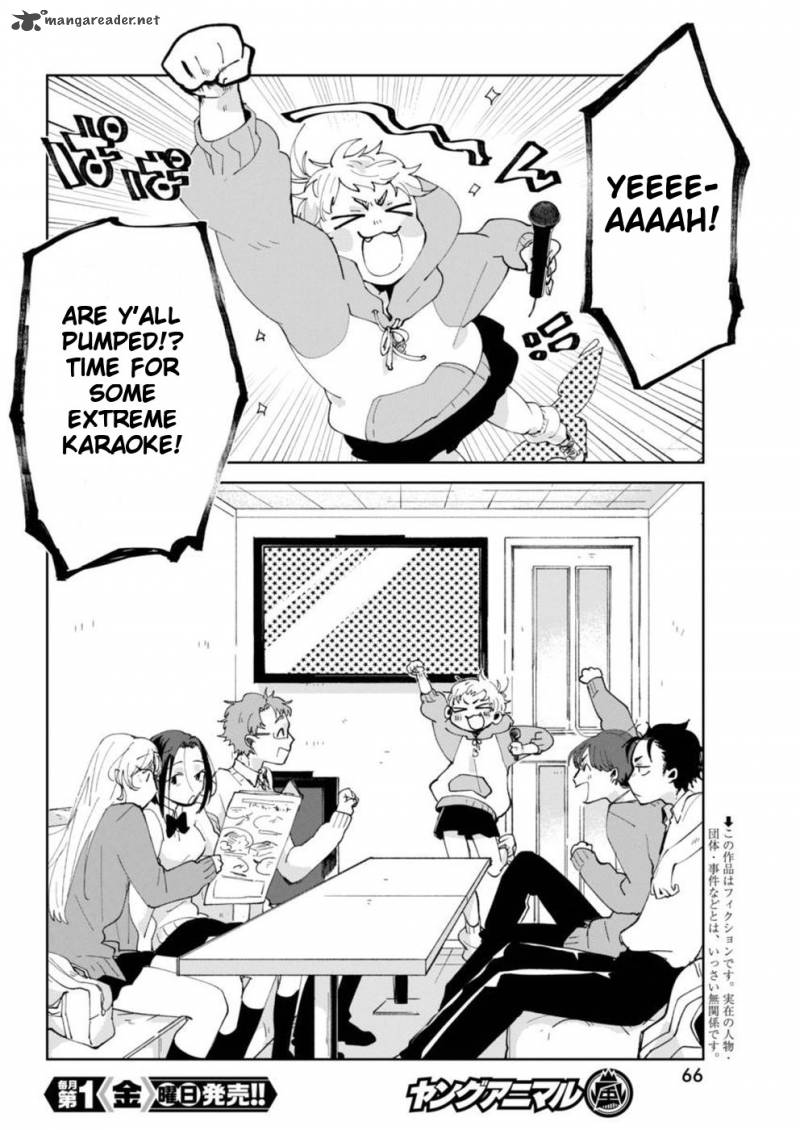 Jikkyou Izumi Kun No Koi Moyou 3 2