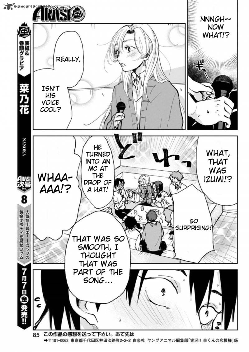 Jikkyou Izumi Kun No Koi Moyou 3 20