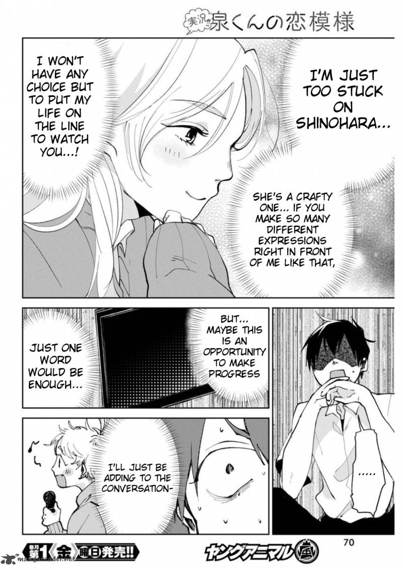 Jikkyou Izumi Kun No Koi Moyou 3 6
