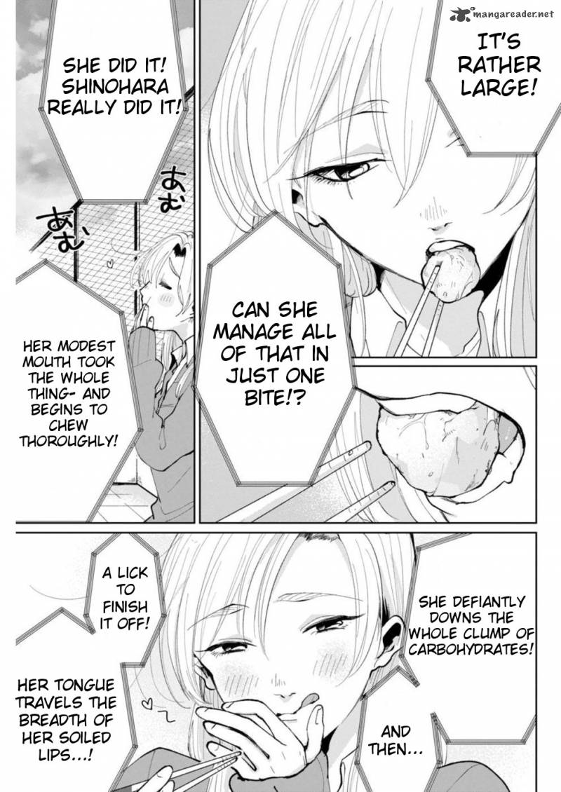 Jikkyou Izumi Kun No Koi Moyou 4 7