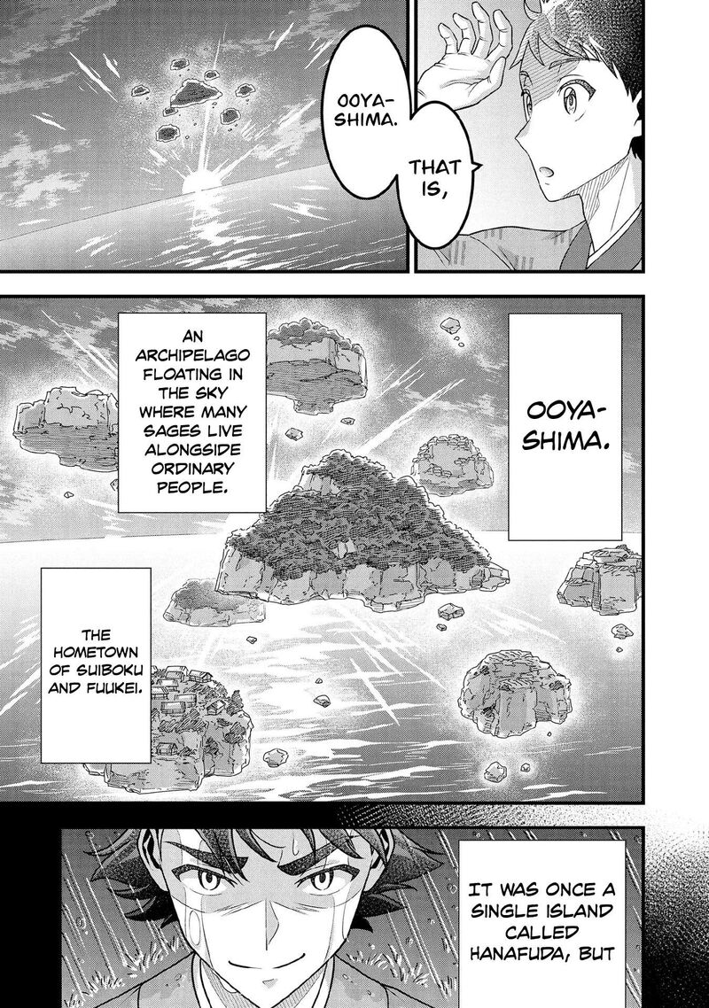 Jimi Na Kensei Wa Sore Demo Saikyou Desu 100 8