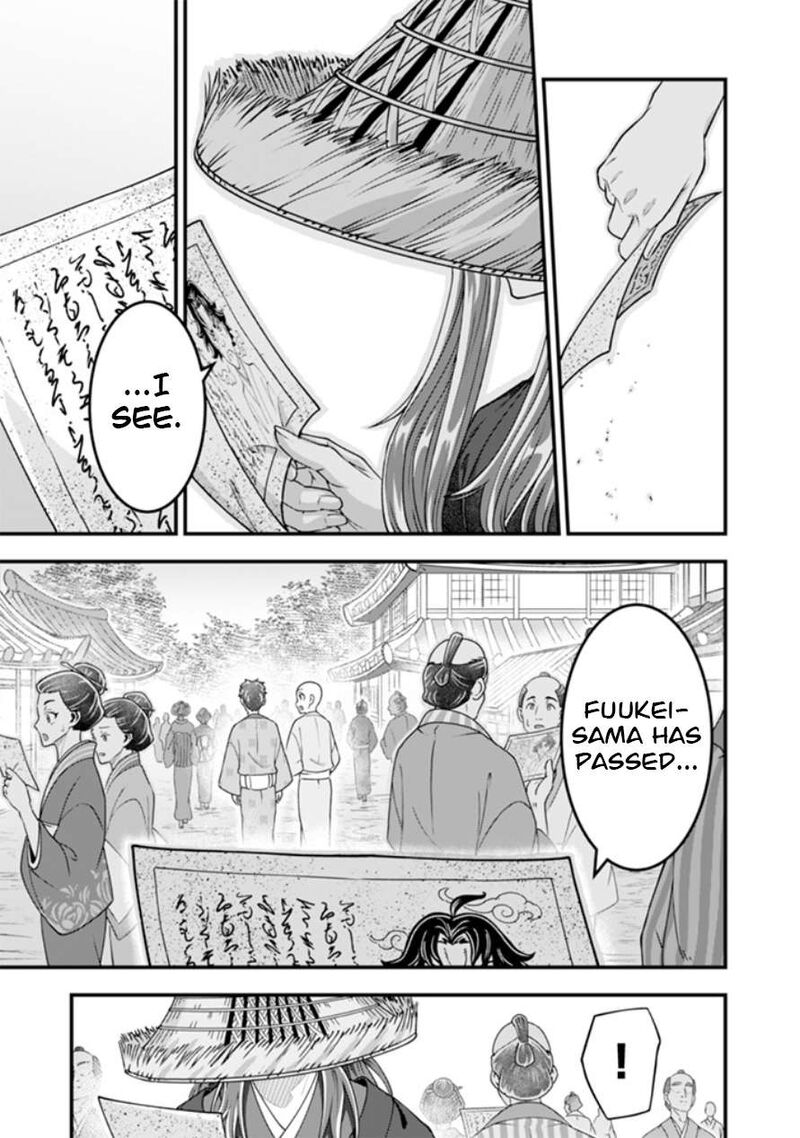 Jimi Na Kensei Wa Sore Demo Saikyou Desu 102 14