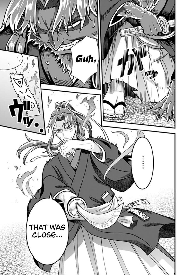 Jimi Na Kensei Wa Sore Demo Saikyou Desu 106 12