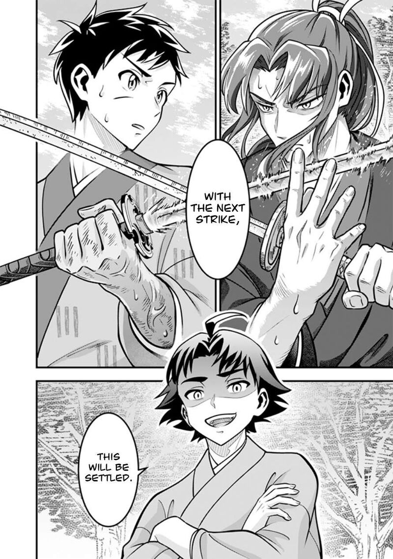 Jimi Na Kensei Wa Sore Demo Saikyou Desu 106 15